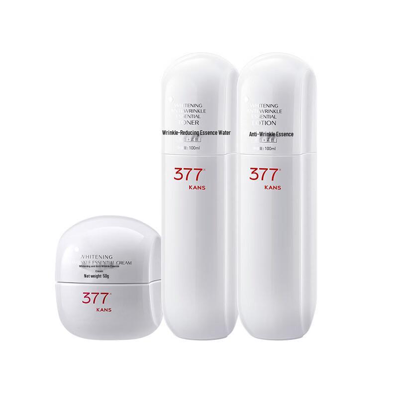 Han Shu 377 Whitening & Brightening 3-Piece Skincare Set