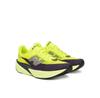 Кроссовки для бега New Balance FuelCell Rebel v5