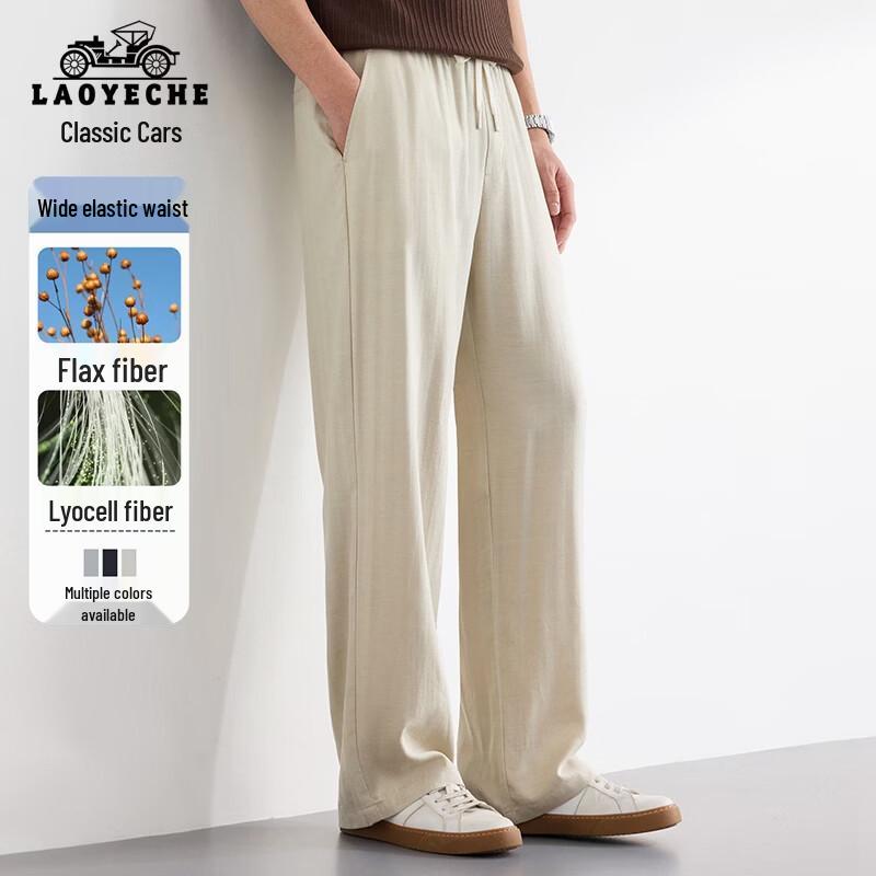

LAOYECHE Men s Straight-Leg Casual Pants 3XL/190