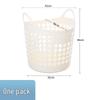 Plastic Laundry and Storage Basket for Clothes, Toys, & Bathroom Use