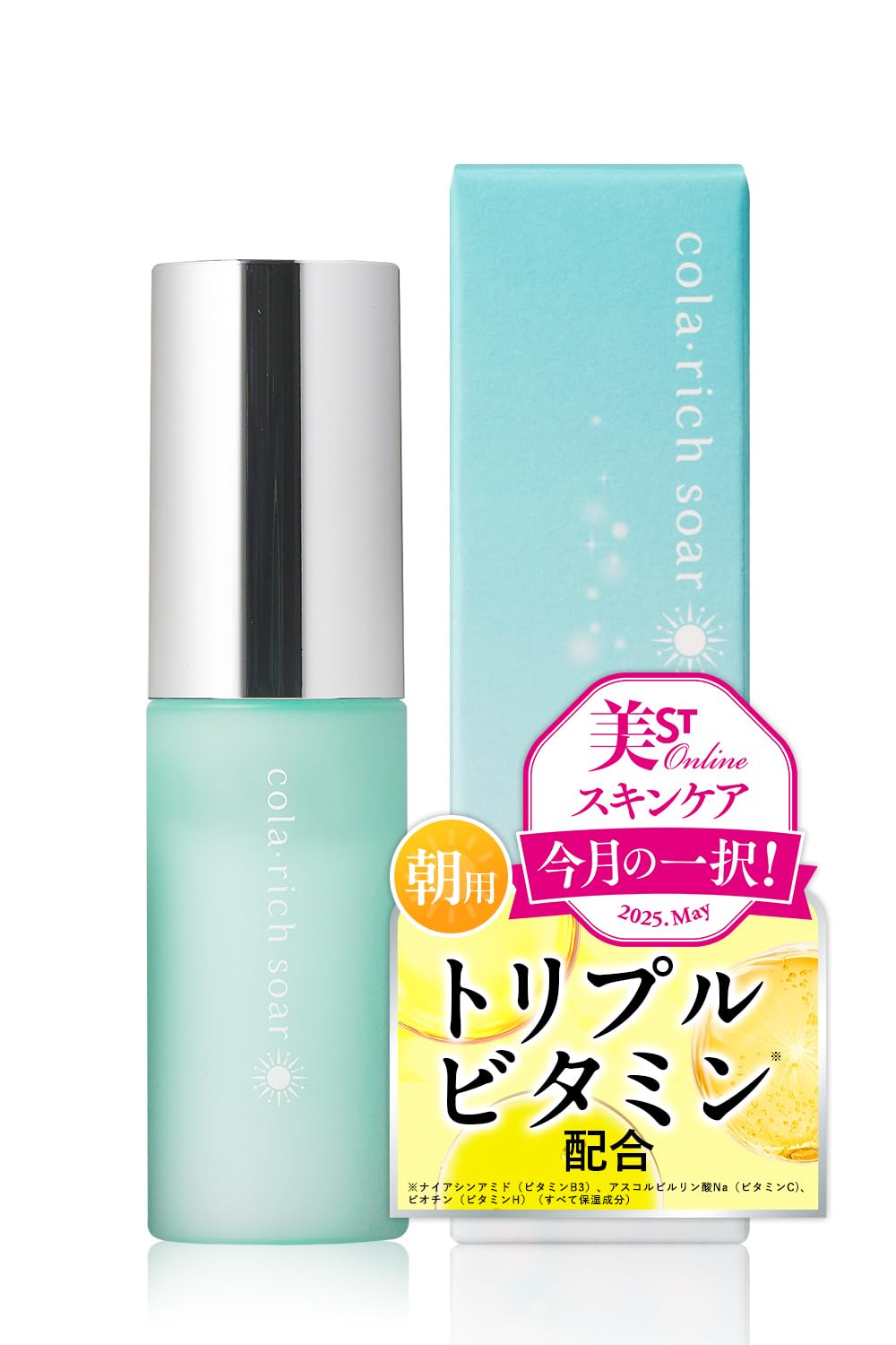 

Collagen Rich Soar Derma Base Serum Day Collagen [NEW] Q SAI (Morning Serum, 28mL) (Approx. 1-Month Supply) (Popular Serum, Anti-Aging Care,