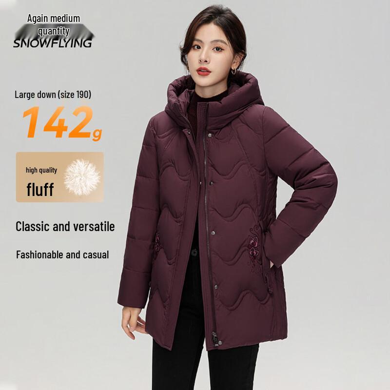 Snow Flying Women's Mid-Length Hooded Down Jacket