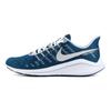 Nike Air Zoom Vomero 14 Minimalist Daily Fabric Shock Absorption Slip Resistant Durable Lightweight Low Top Marathon Running Shoes CU2987-401