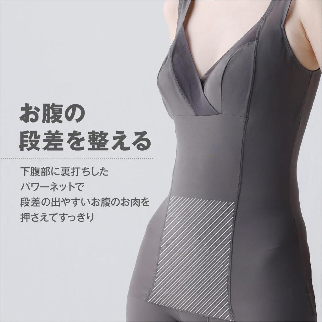 Lucien BB Smoother Shaper with Comfortable Upper Body Shaper for and Size LL Cups, Stomach, Armpits, Back, Women's, Navy,