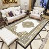 Retro Carpet Bohemian Ethnic Style Soft Mat Wear-resistant Anti-slip Rug Suitable for Living Room Bedroom Carpets Very Beautiful