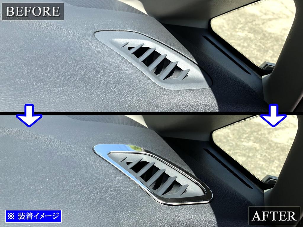 BRIGHTZ Elgrand E52 Super Spiegel Edelstahl Verchromt Enteisung 2-teilig [AC-COV-082] PE52 PNE52 TE52 TNE52 PE PNEE TE TNE 52