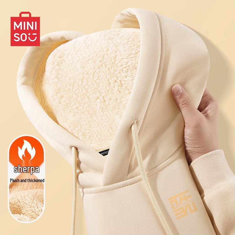 MINISO Men's Heavyweight Lamb Fleece Lined Hooded Sweatshirt