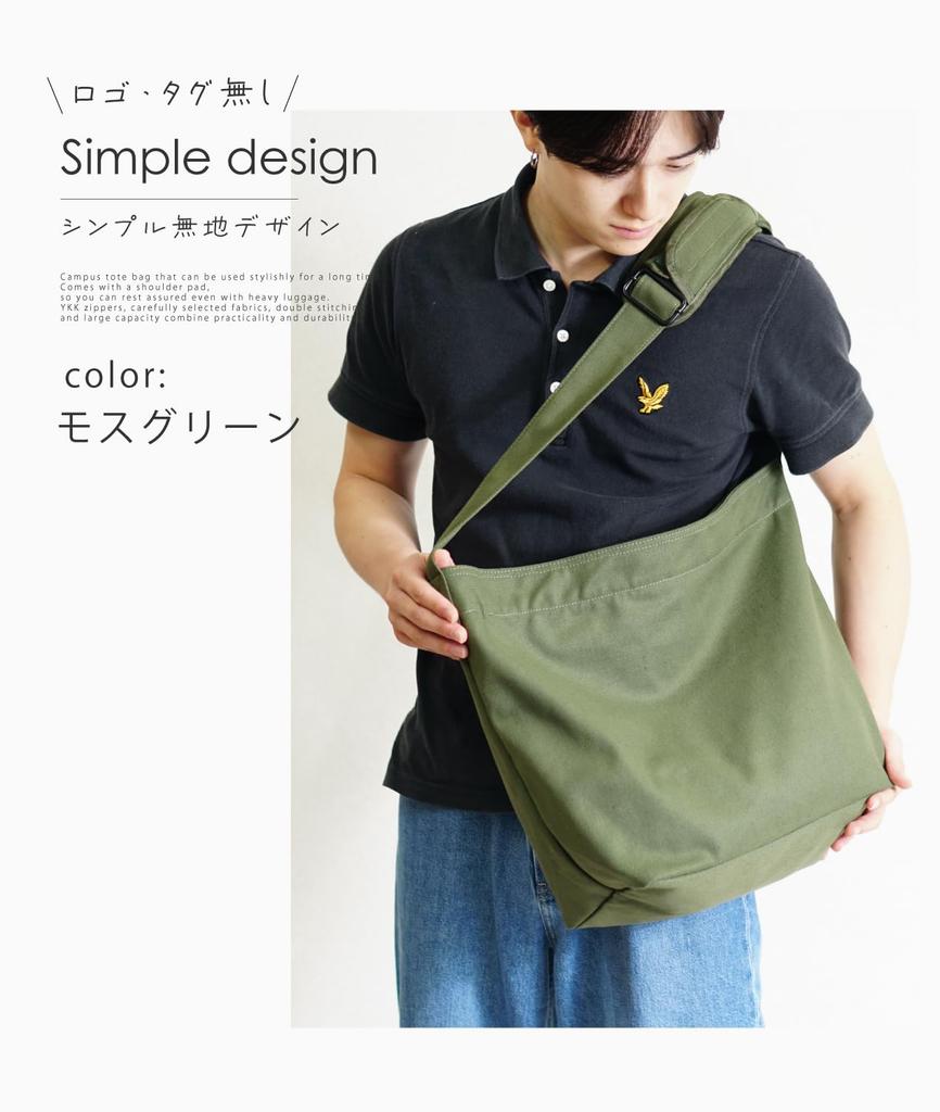 [Preceed] Men's Canvas Tote Bag Shoulder Bag
