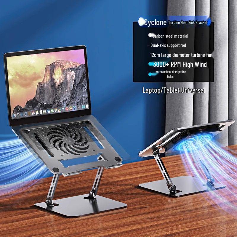 Silent Laptop Cooling Stand – Universal Stable Desktop Riser In Carbon Steel for Office & Learning