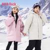 Yaya Kids' Winter Mid-Length Puffer Down Jacket