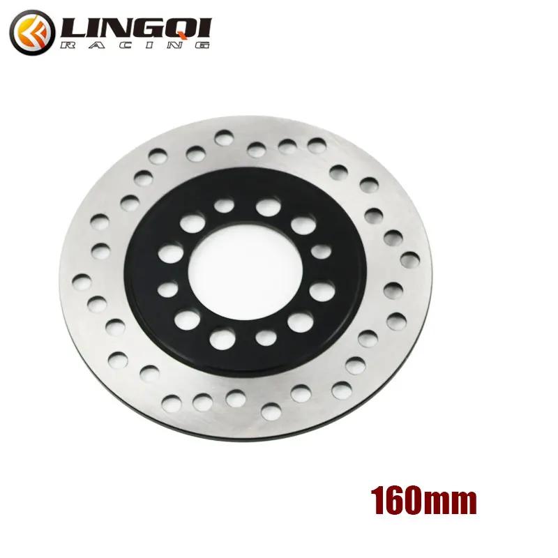 

Stainless Steel 160MM 170MM 180MM Brake Disc Rotor For Electric Motorcycle Accessories Go Kart Motorbike Motocross Dirt Pit Bike 160MM