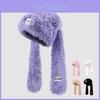 Cute Long Eared Winter Hat With Scarf For Girls Warmth And Windproof Protection