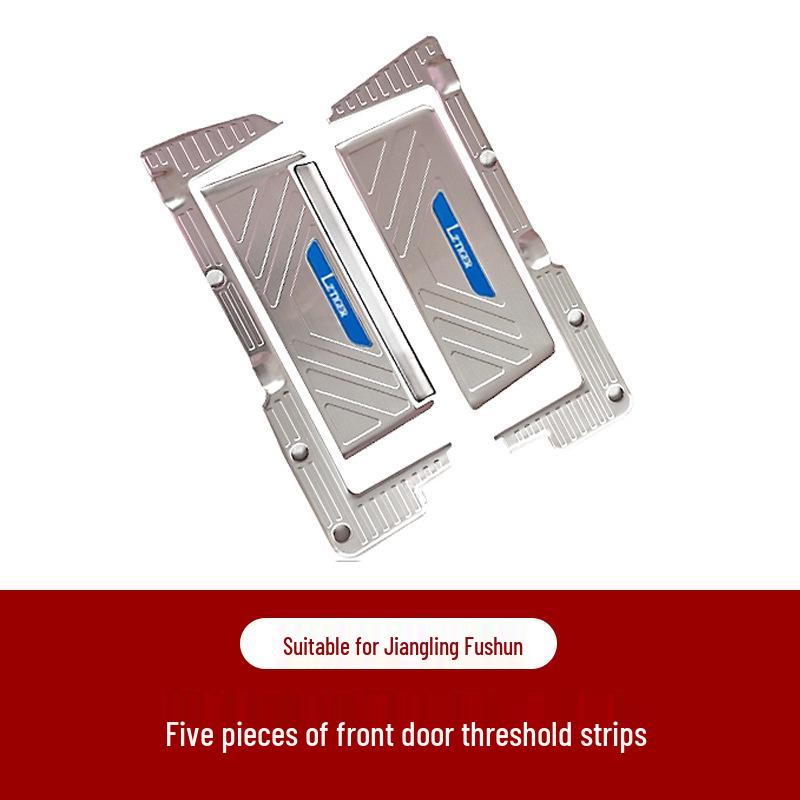JMC Fushun Door Sill Strips: Stainless Steel Welcome Pedals for New Era Quan Shun V348