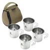 Camping Moon (CAMPING MOON) Solo Mug M Camping Mug 210ml 4-piece Set SOLO MUG S-190-4P+B
