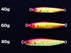 JACKALL Flag Trap 80g G301 Super Real Red Sardine
