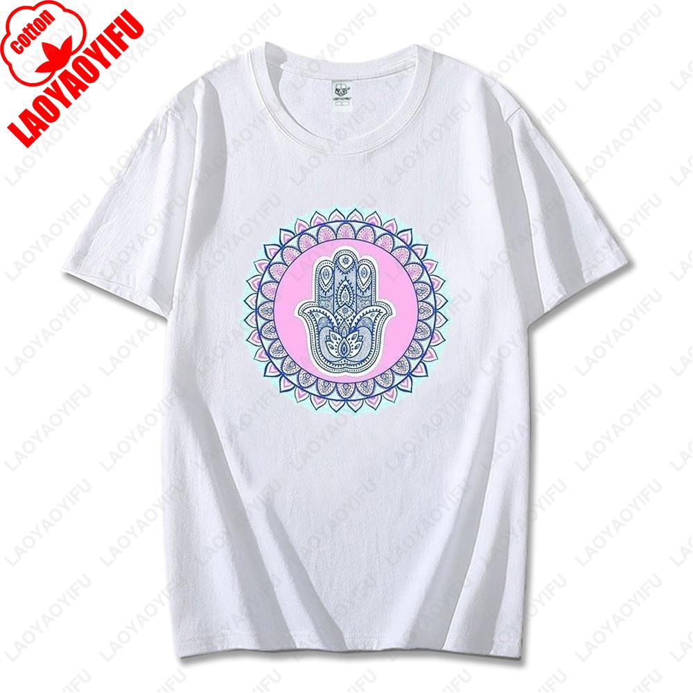 Blue Hamsa Hand Spiritual Protection Cotton Tops for Men Women Namaste Mandala Graphic Regular Short Sleeve Funny Casual Tshirt