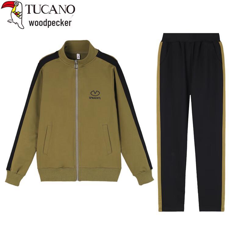 Woodpecker Women's Embroidered Sports Tracksuit Set