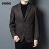 Edenbo Men's Knit Business Casual Suit Jacket