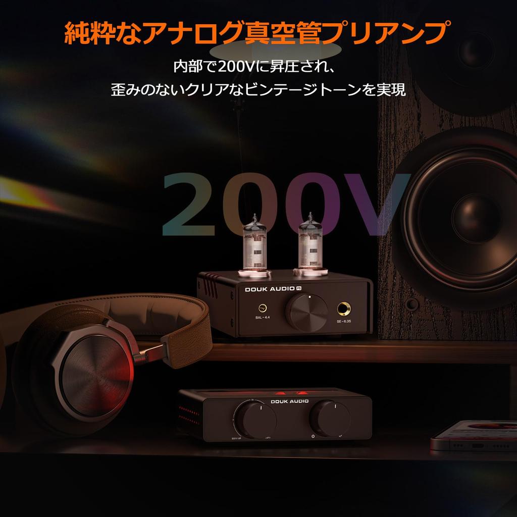 Nobsound P5 HIFI Vacuum Tube Headphone Dual Mono 200V Replaceable Low for Audiophiles Amplifier Design, 4.4mm & 6.35mm Output, High-Voltage Drive,