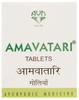 AVN Amavatari Tablets (Pack of 3) (300 Tablets)