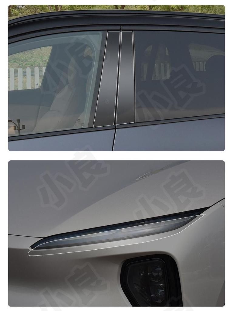 NIO ES8 Dreieckige TPU-Schutzfolie für vordere und hintere Tür, kratzfest