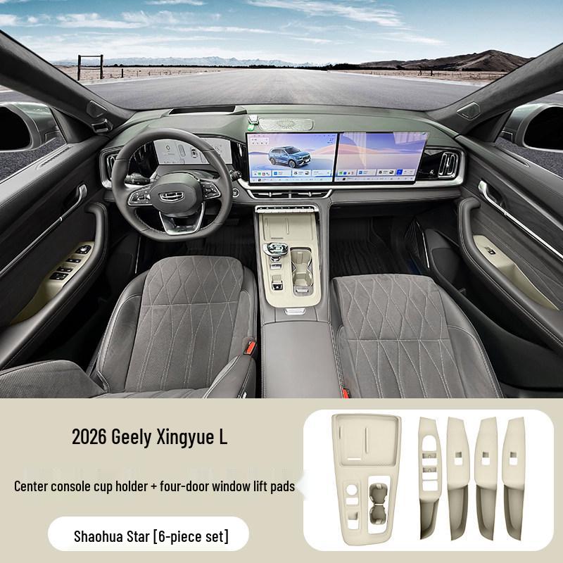 Silicone Protective Pad for Geely 26 Model Xingyue L Gear Shift with Wireless Charging