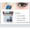 SHEDELLA - Future Tech 6 Shades Eyeshadow Palette - Galactic Blue