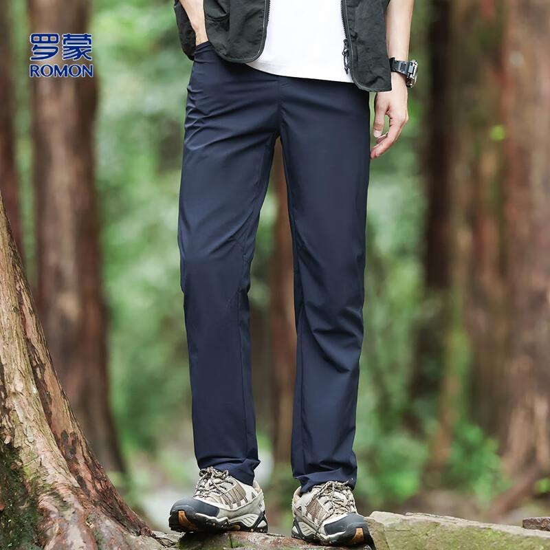 Luo Meng Men's Summer Cool Breathable Straight-Leg Casual Pants