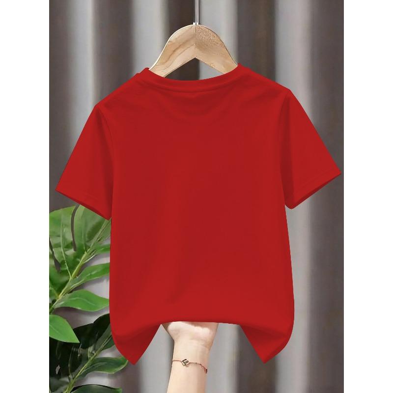 Kids Crewneck Short Sleeve T-Shirt, Summer Fruit Plant Graphic Print