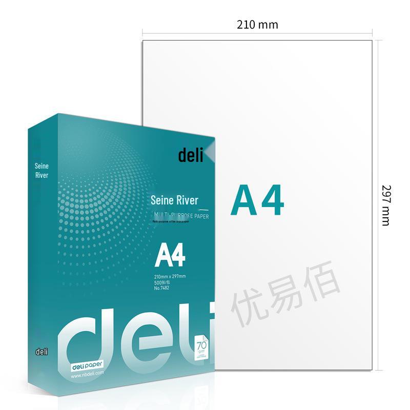 Deli Rhine 7419 Double-Sided 80G Printing Paper - Student & Office Use