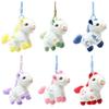 PP Cotton Vintage Pony Plush Keychain Chinese Horse Plush Keyring  Chinese New Year Gift