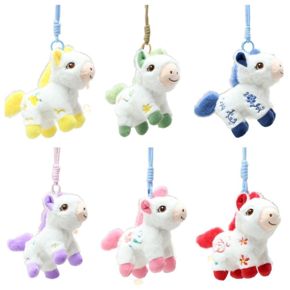 PP Cotton Vintage Pony Plush Keychain Chinese Horse Plush Keyring Chinese New Year Gift
