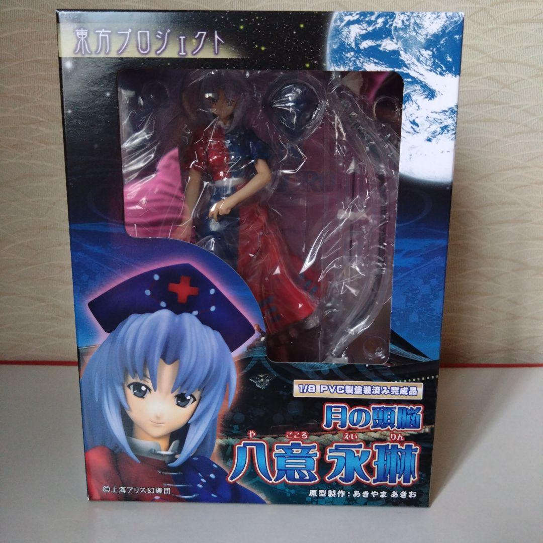 

[USED] Eirin Yagokoro 1/8 PVC figure