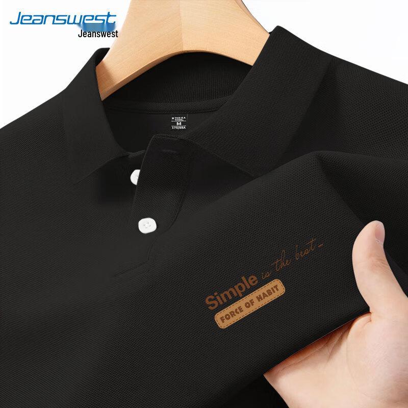 Мужская повседневная рубашка-поло из пике Jeanswest 4XL