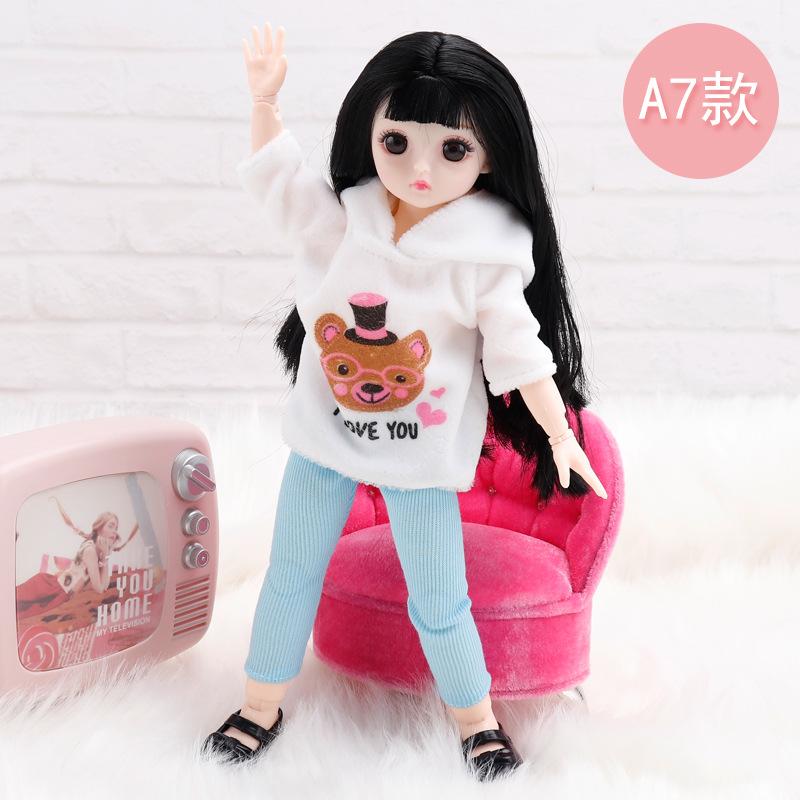 Princess Dress Up 23 Joint 3D Real Eye Doll