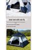 Four-Season Double-Layer Waterproof Tent with Quick-Open Design, Two Doors, Windows, and Ventilation for Camping.