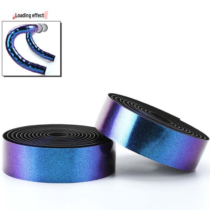 Lishi Aurora Gradient Bicycle Handlebar Tape