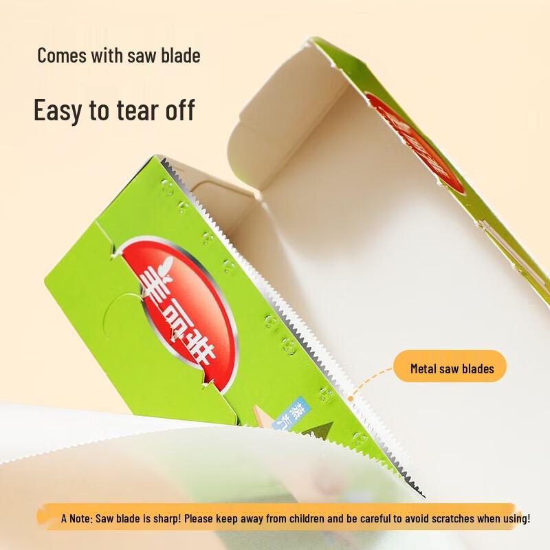 Meiliya Silicone Baking Paper