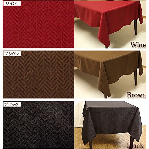 Cleib Herringbone Water-Repellent Tablecloth, Green, 140x230cm (FS006)