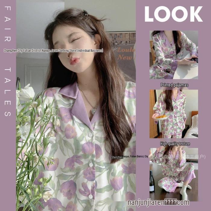 Damen 2024 Frühling/Sommer Eis-Seide Karierter Pyjama - Langärmeliges Zweiteiler-Set