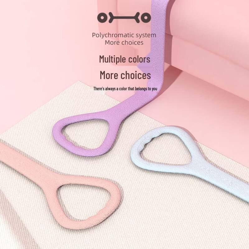 WEZHO Resistance Band for Home Fitness