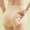 Nahtlose Damen-Formunterwäsche mit mittlerer Leibhöhe und herausnehmbaren Schwamm-Pads für Komfort & Anhebung