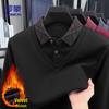 Men's Classic Plaid Lapel Fleece-Lined Knit Sweater ZH5820