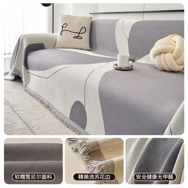 Simple Line Pattern Sofa Towel Cover, Reversible Chenille Sofa Cover Living Room 3-Seater Sofa Blanket Four Seasons Universal