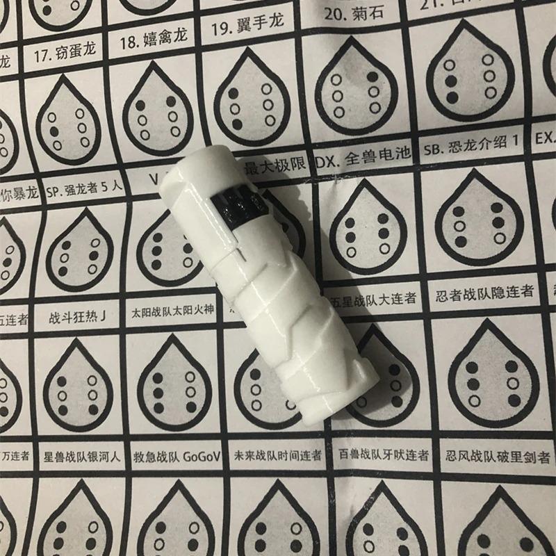 Anime peripheral props with adjustable positioning Zyuden Sentai Kyoryuger Zyudenchi Model accessories toys