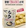 [Milk Classic] Roasted Soybean Flour Mochi Snack 180g(30gx6P)