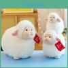 Plush Lamb Soft Toy With Hand Warmer For Kids Gift And Bedroom Decor