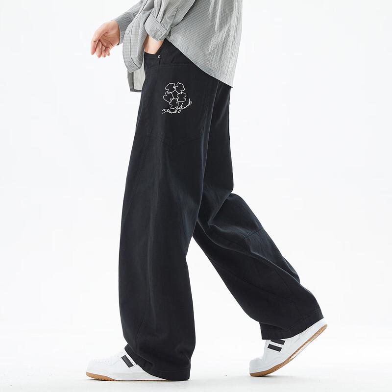 Paul Frank 100% Cotton Loose Fit Casual Trousers