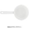 Nichi Nichi Tools Noda Enamel Pot Milk Pan Gas Fire Only Made In Japan White 12cm One-handed YN-M12