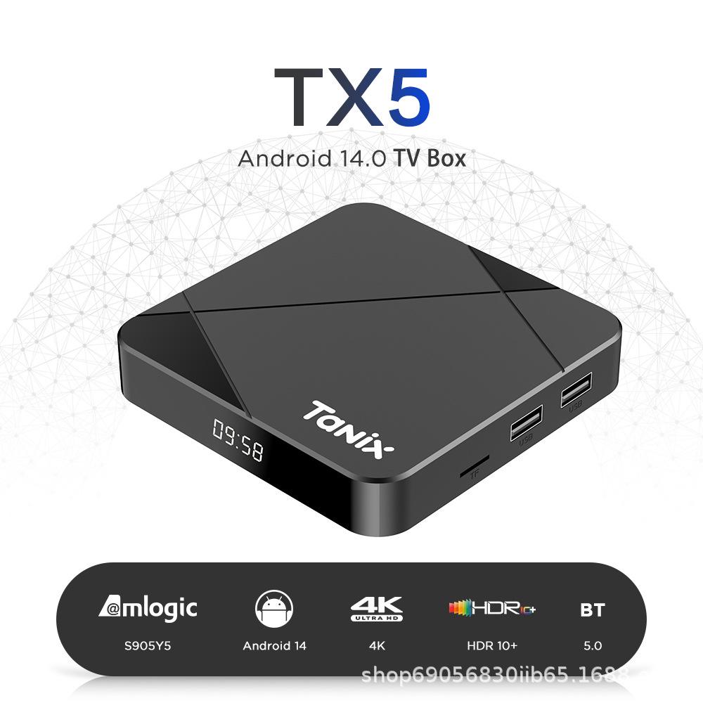 Tanix TX5 Android TV Box, Amlogic S905Y5, Supporto 4K
